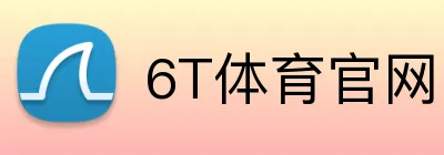 6T体育官网 Logo